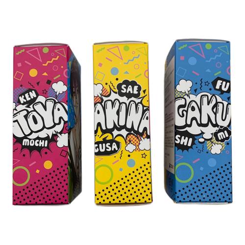 オードワレ にじさんじ 香水 第5弾 コンプリートセット 剣持刀也&三枝