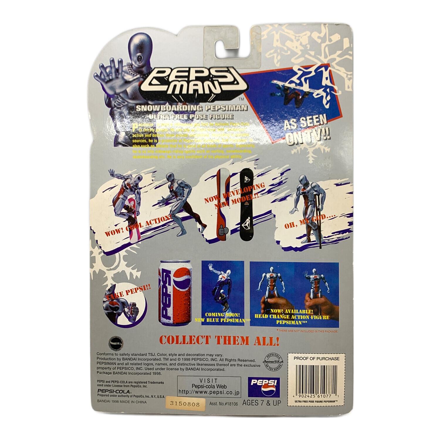 PEPSI MAN フィギュア SNOWBOARD KITS｜トレファクONLINE