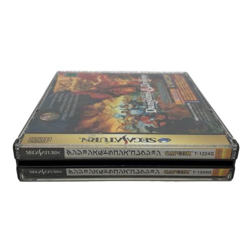 カプコン セガサターン用ソフト ダンジョンズ&ドラゴンズ コレクション