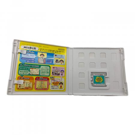 Nintendo (ニンテンドー) 3DS用ソフト トモダチコレクション新生活