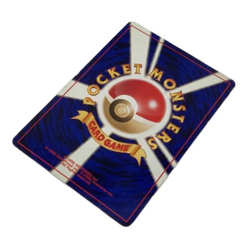 ポケモン ニドリーノ ポケモンカード No.033 ◇ 第1弾 拡張パック