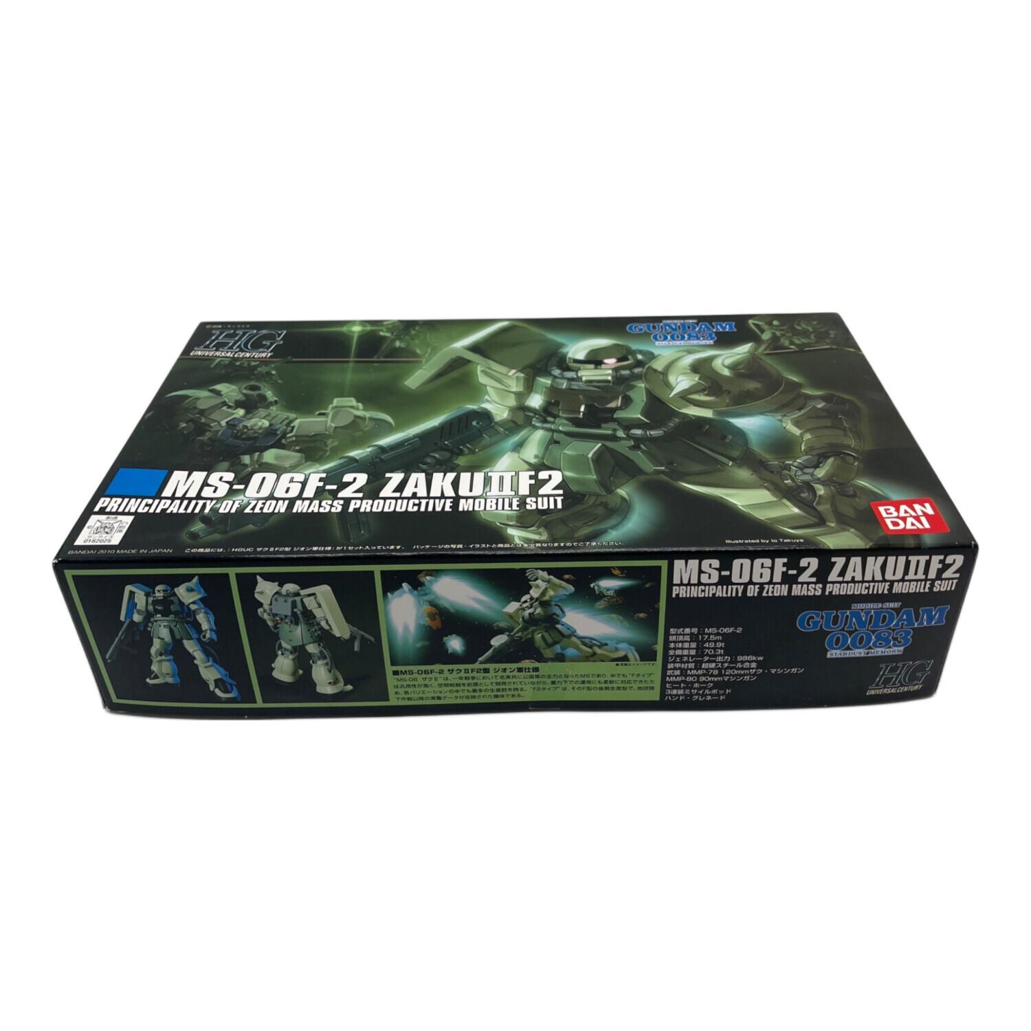BANDAI (バンダイ) 1/144 HGUC MS-06F-2 ザクII F2型 ジオン軍仕様