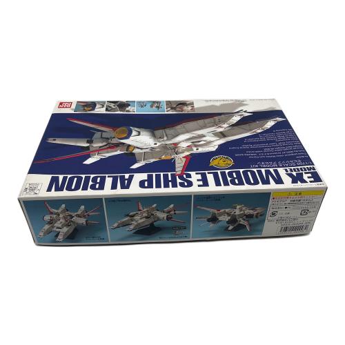 BANDAI (バンダイ) 1/1700 EX-MODEL モビルシップ アルビオン 「機動
