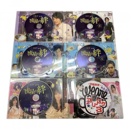 TCエンタテインメント TBSドラマ 流星の絆 DVD-BOX｜トレファクONLINE