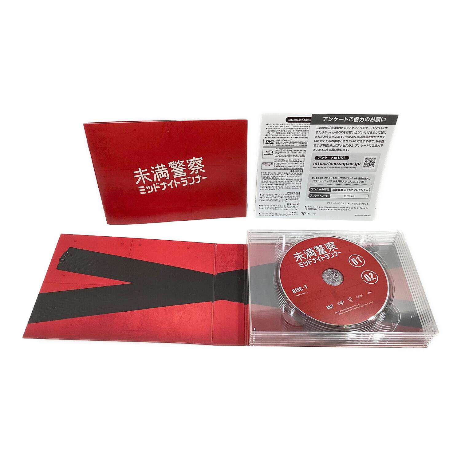 VAP 未満警察ミッドナイトランナー DVD-BOX 日本テレビ｜トレファクONLINE