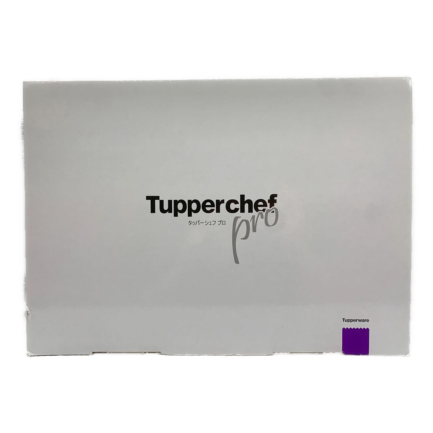 Tupperware (タッパーウェア) タッパーシェフプロ｜トレファクONLINE