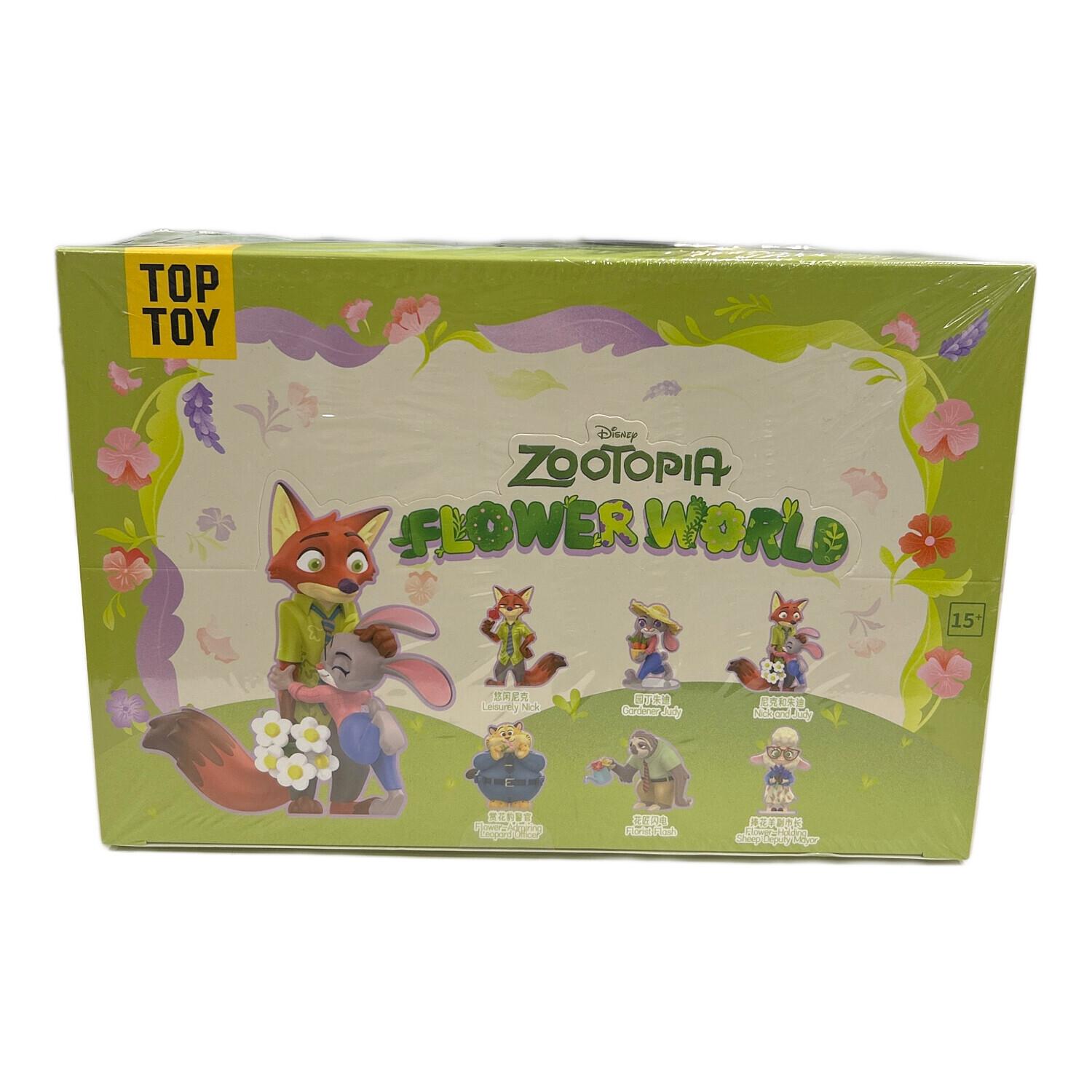 TOP TOY(トップトイ)ズートピア フラワーワールド アソートBOX