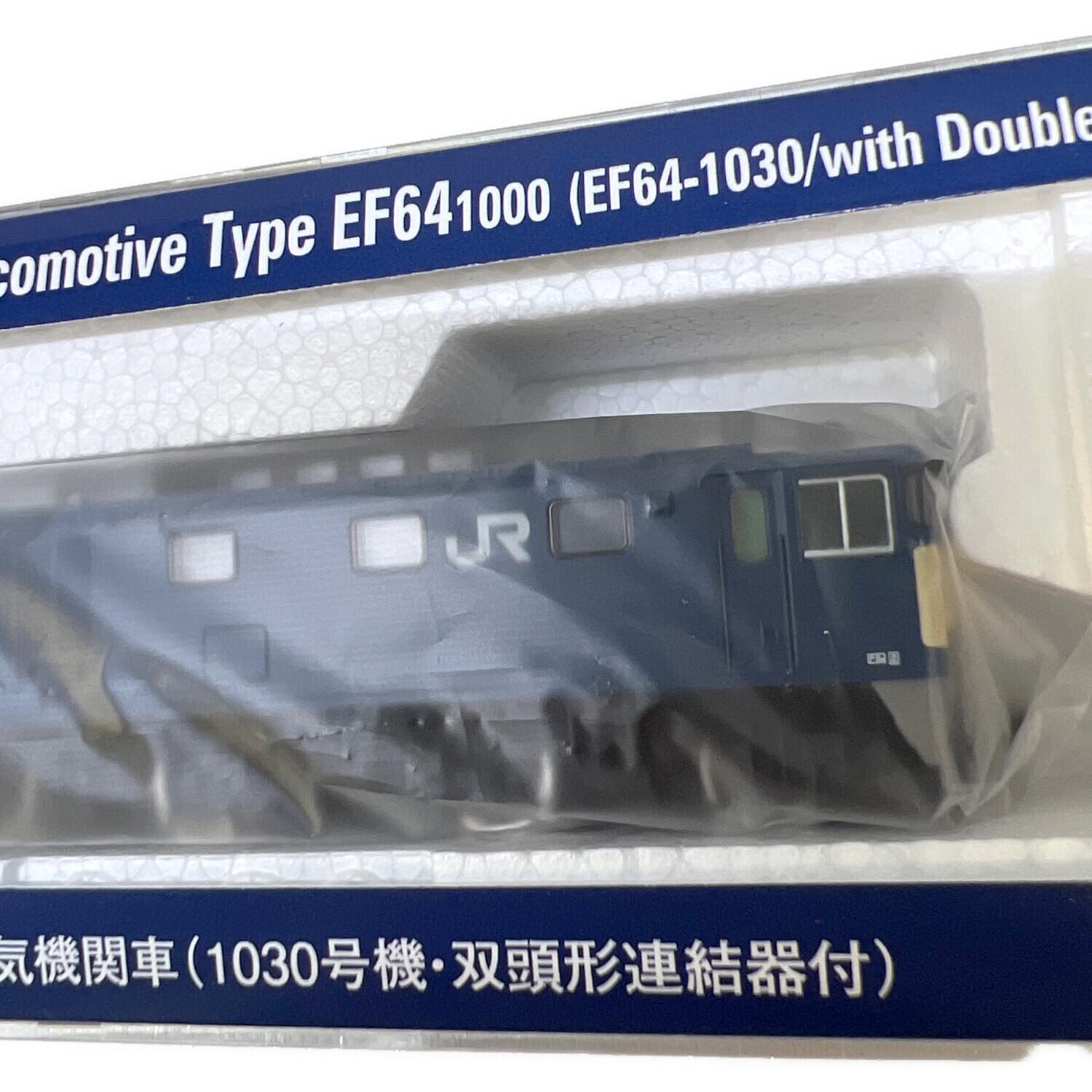 TOMIX (トミックス) EF64 1000形電気機関車（1030号機・双頭形連結器付