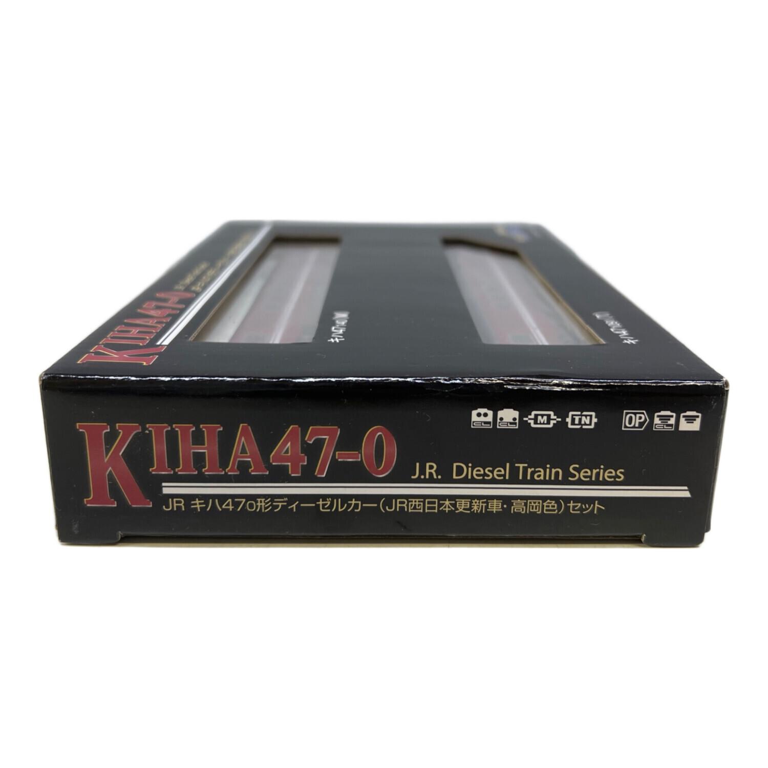 TRAIN BOX JRキハ47 0形ディーゼルカー Nゲージ KIHA47-0 JR西日本更新