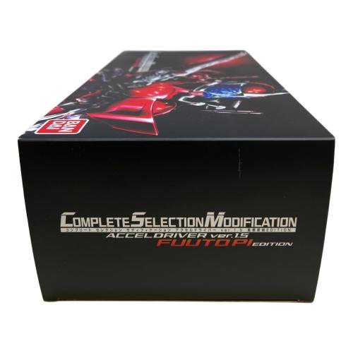 アクセルドライバー ver.1.5 風都探偵EDITION 仮面ライダー CSM ※取扱
