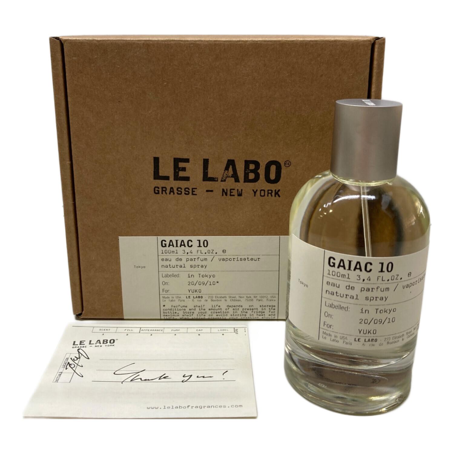 LE LABO (ル ラボ) オードパルファム GAIAC 10｜トレファクONLINE