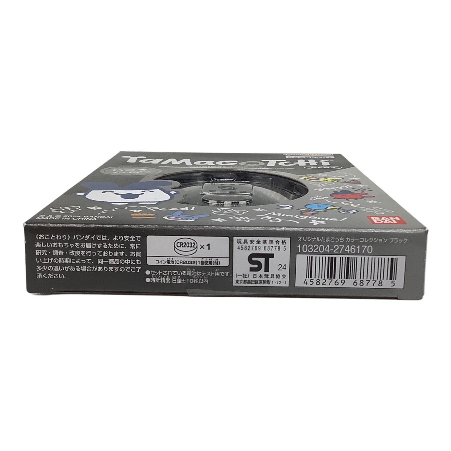 バンダイナムコ たまごっち Original Tamagotchi GEN2｜トレファクONLINE