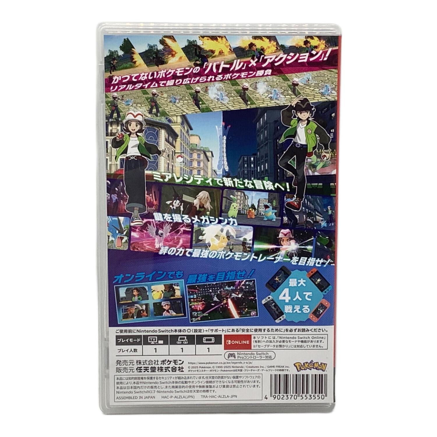 Pokemon LEGENDS Z-A Nintendo Switch用ソフト CERO A (全年齢対象