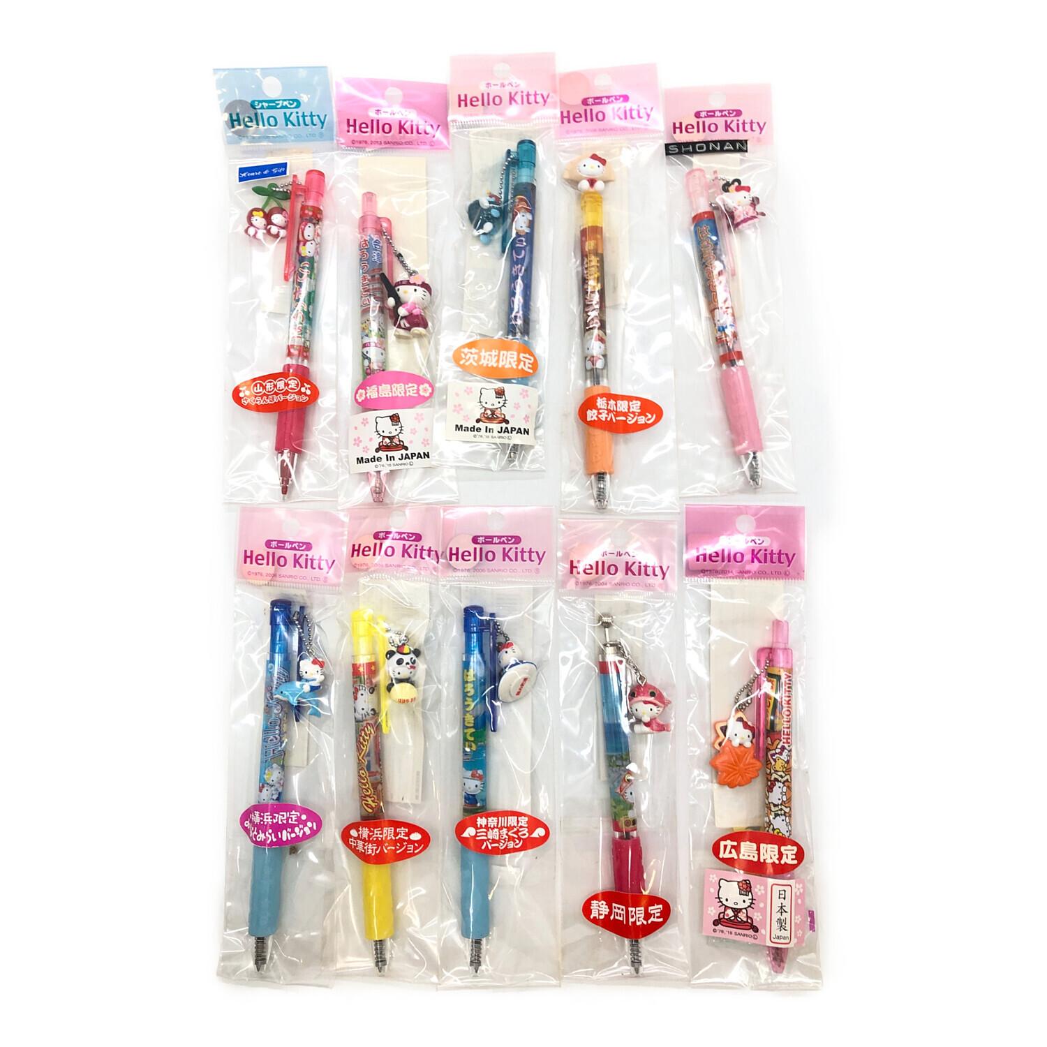 Sanrio (サンリオ) キティちゃんご当地ボールペン 10本セット