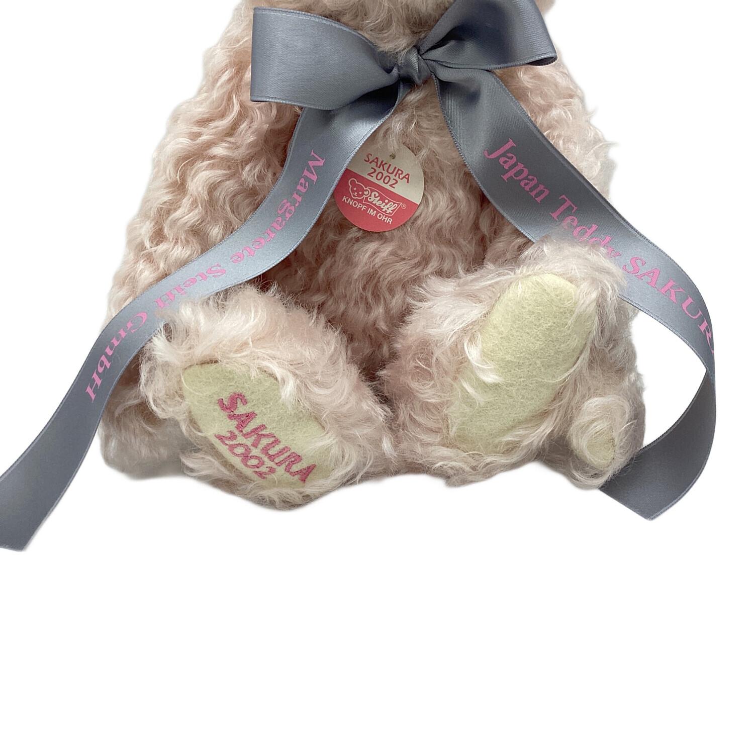 Steiff (シュタイフ) テディベア サクラ・テディベア 名花シリーズ