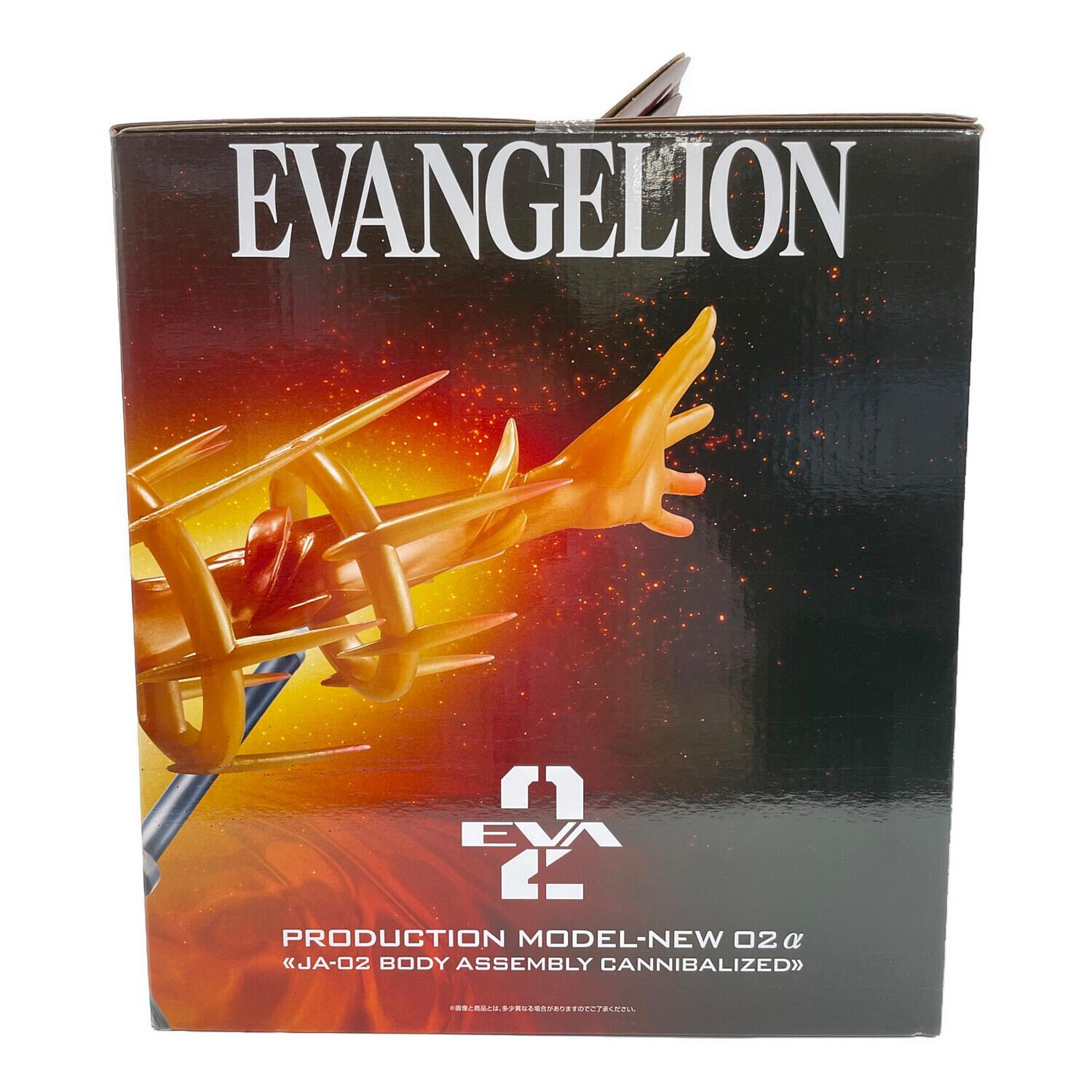 フィギュア ラストワン賞verエヴァンゲリオン新2号機a 一番くじ