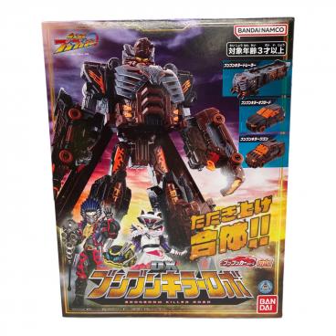 ポピー 勇者ライディーン 箱ダメージ/現状販売品 DX超合金 「勇者