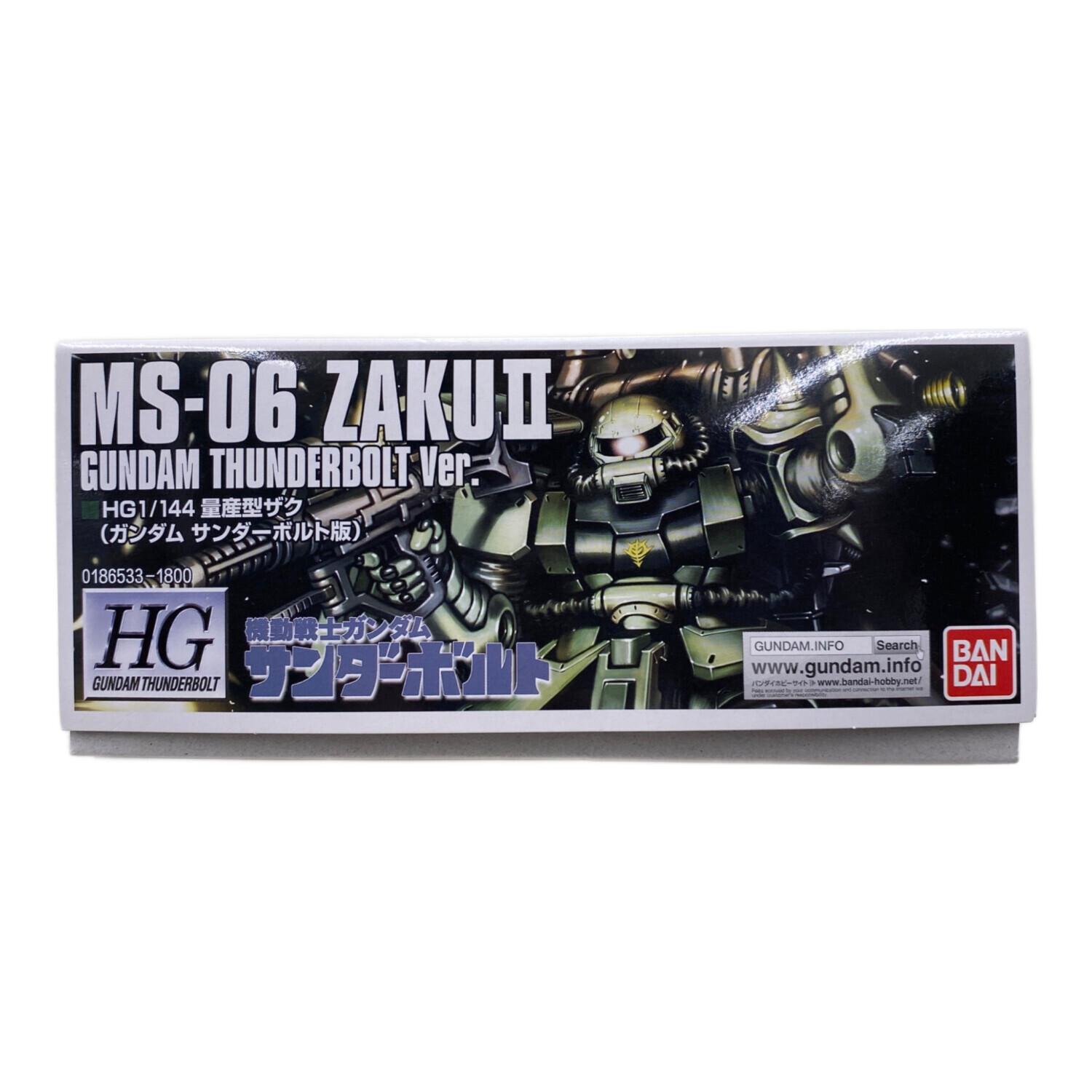 BANDAI (バンダイ) ガンプラ HG 1/144 量産型ザク（ガンダムサンダー