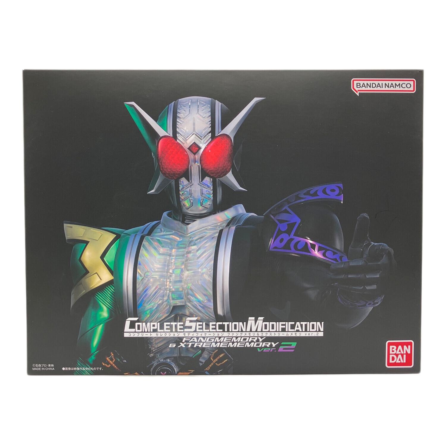 仮面ライダーW(ダブル)(カメンライダーダブル) ファングメモリ