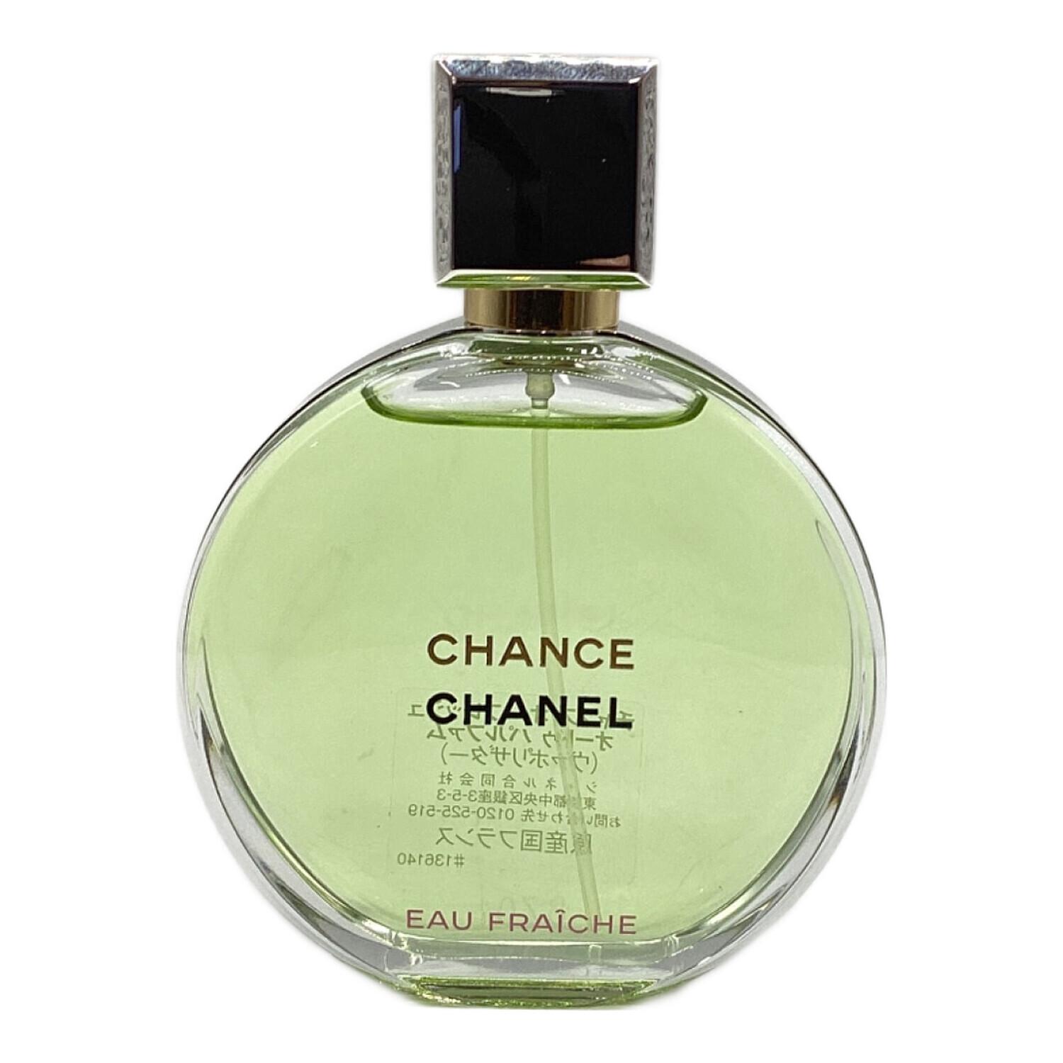CHANEL (シャネル) パルファム 50ml 残量80%-99% チャンス オー