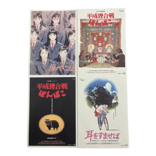 スタジオジブリ作品 ポストカード30枚セット+スタンド ジブリグッズ