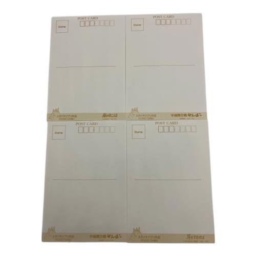 スタジオジブリ作品 ポストカード30枚セット+スタンド ジブリグッズ