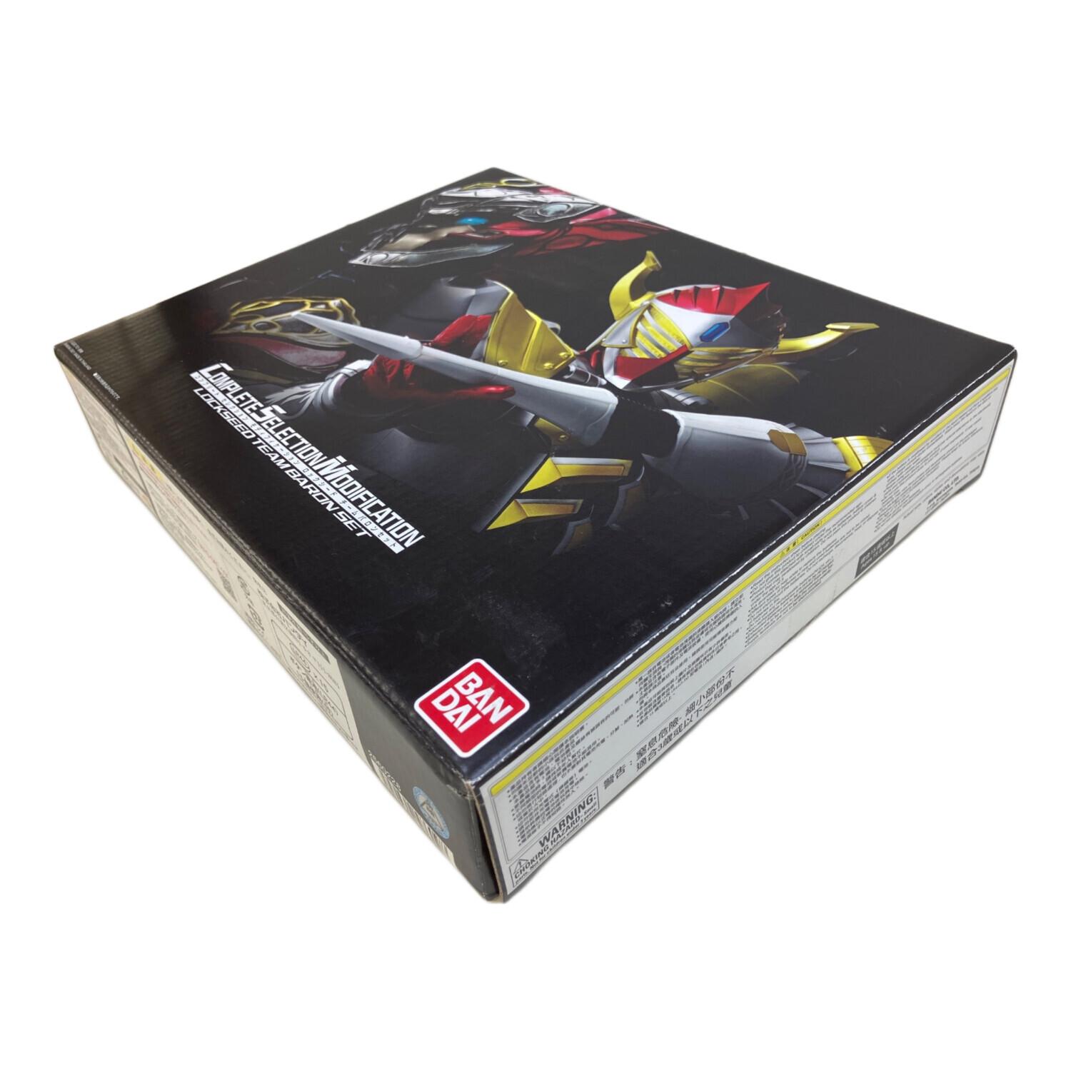 仮面ライダー鎧武(ガイム) (カメンライダーガイム) 仮面ライダー