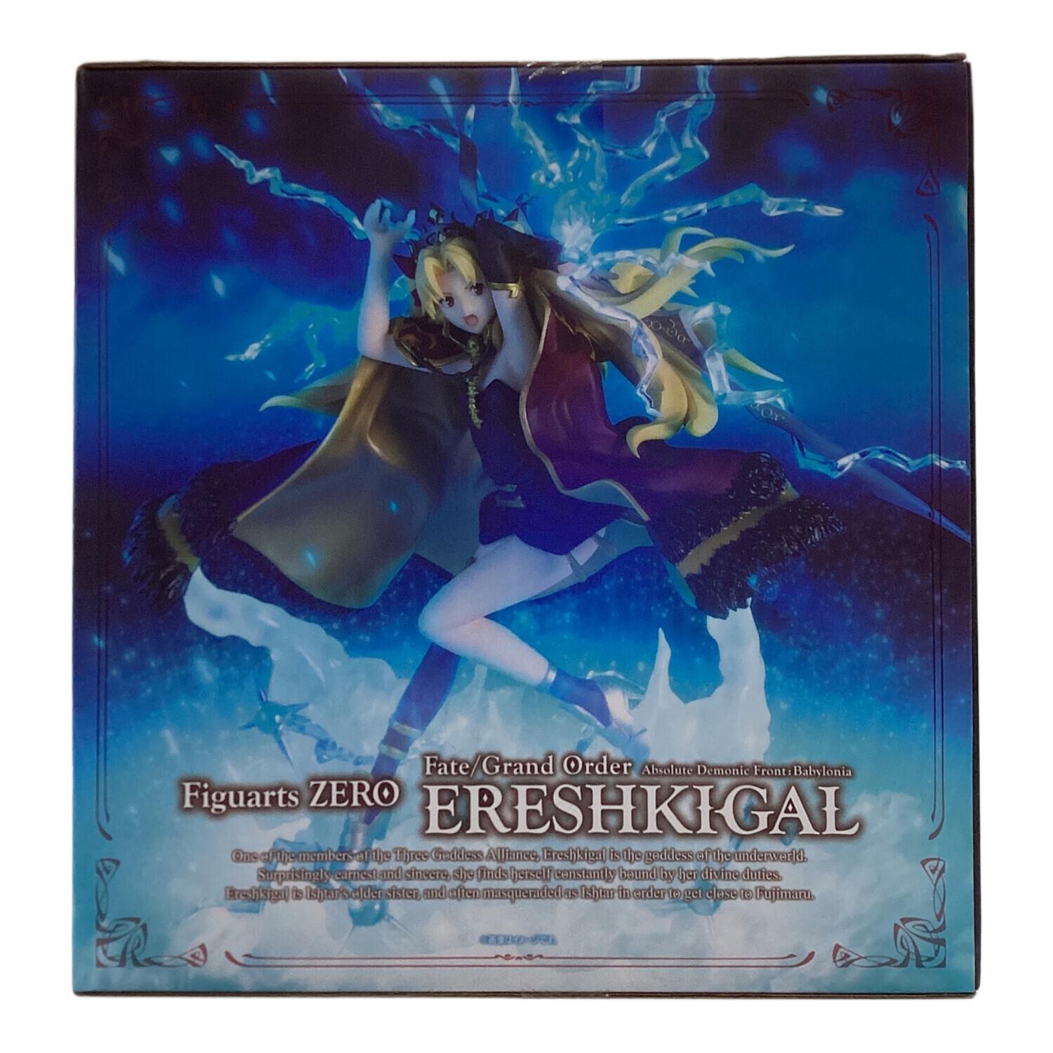 Fate/Grand Order (フェイト/グランドオーダー) フィギュア