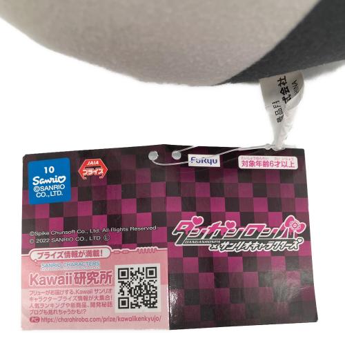 Sanrio（サンリオ）ダンガンロンパxサンリオキャラクターズ ハロー