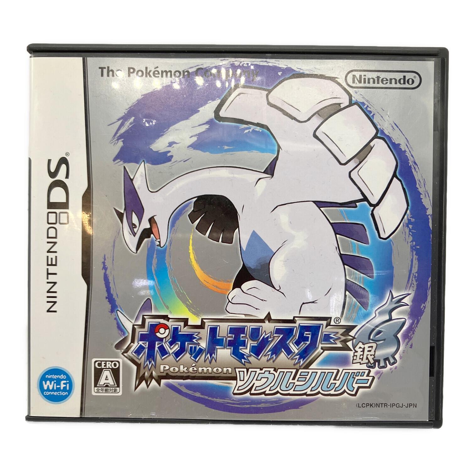 ポケットモンスター ソウルシルバー DS用ソフト CERO A (全年齢対象