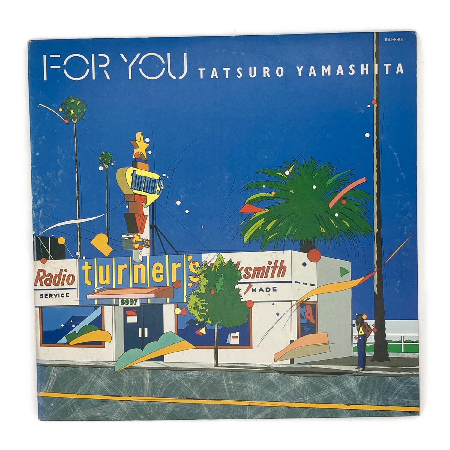 山下達郎 FOR YOU 1982年オリジナル盤 LPレコード 山下 達郎 (Tatsuro