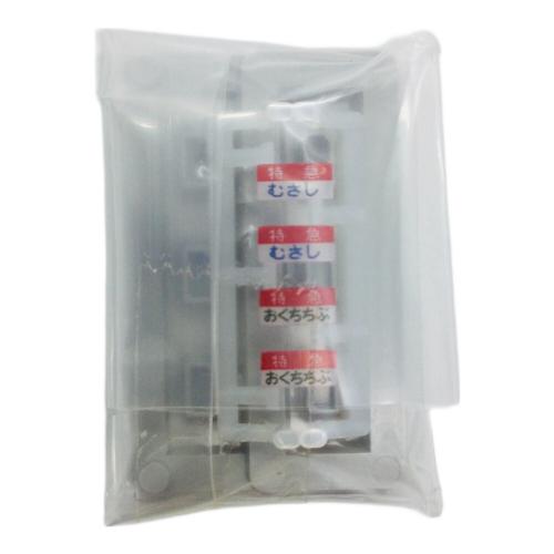 KATO (カトー) Nゲージ 西武鉄道 5000系「レッドアロー」6両セット 10