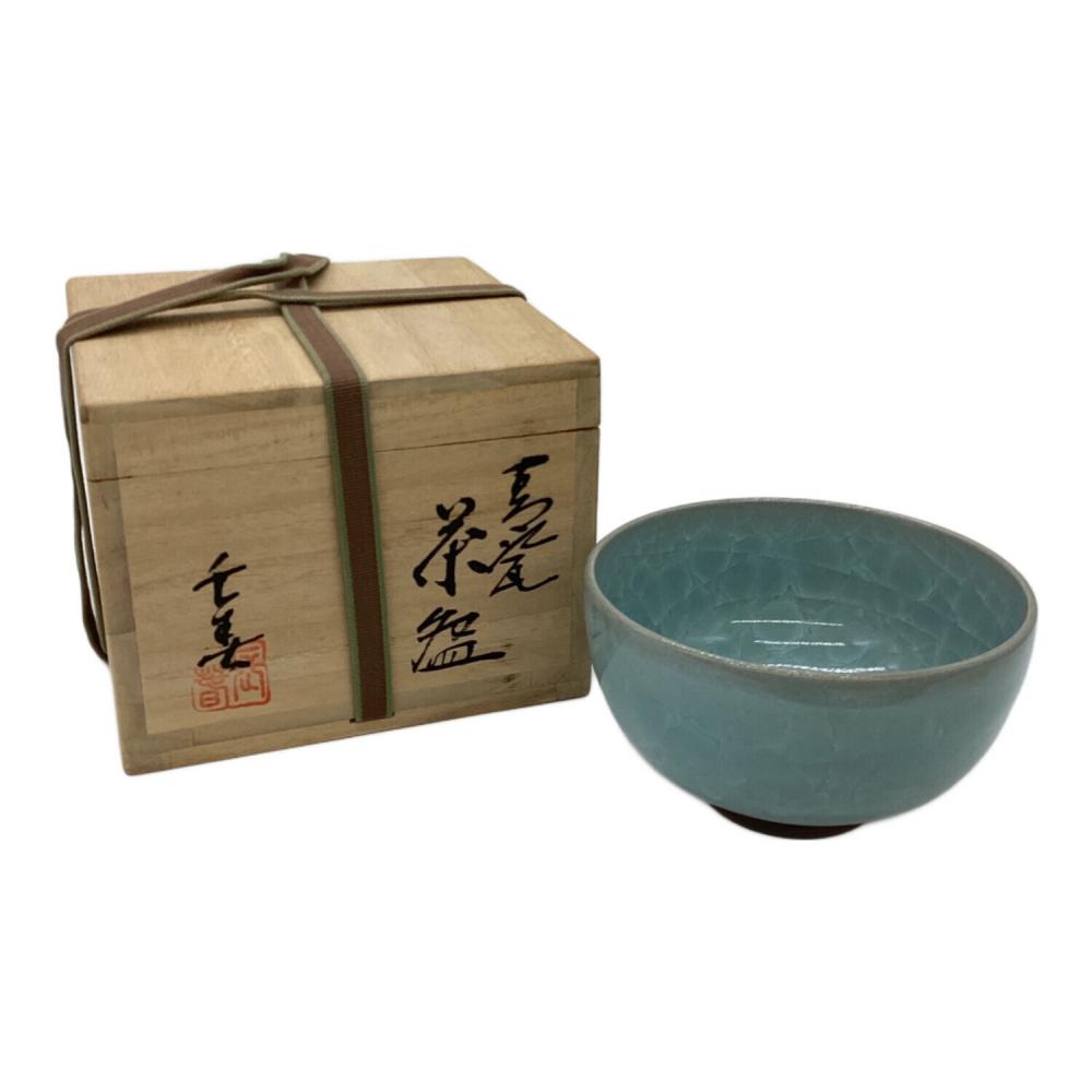 鍋島焼 青磁茶碗 小笠原 長春｜トレファクONLINE