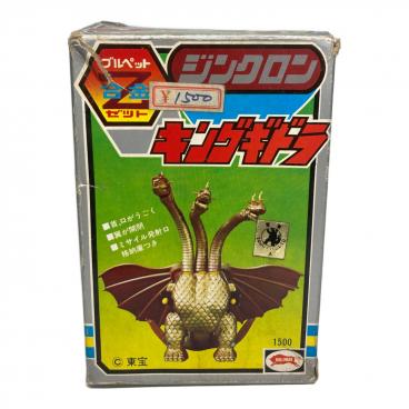 UNIFIVE (ユニファイブ) 超真合金科学忍者隊ガッチャマン ゴッド