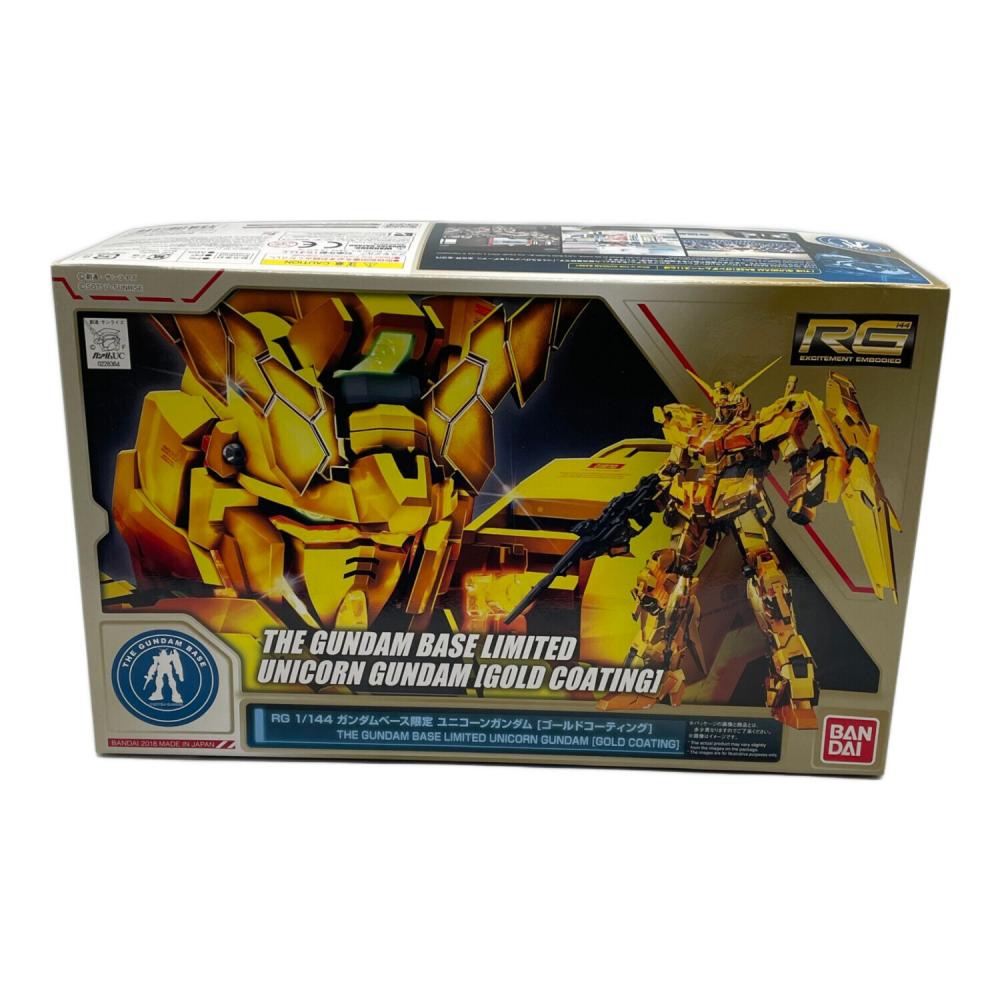 BANDAI (バンダイ) RG 1/144 ガンダムベース限定 ユニコーンガンダム