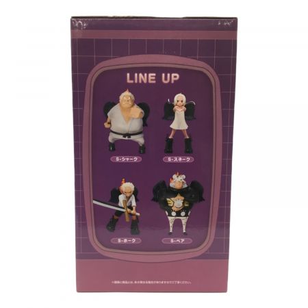 ONE PIECE (ワンピース) 未来島 エッグヘッド S-スネーク セラフィム