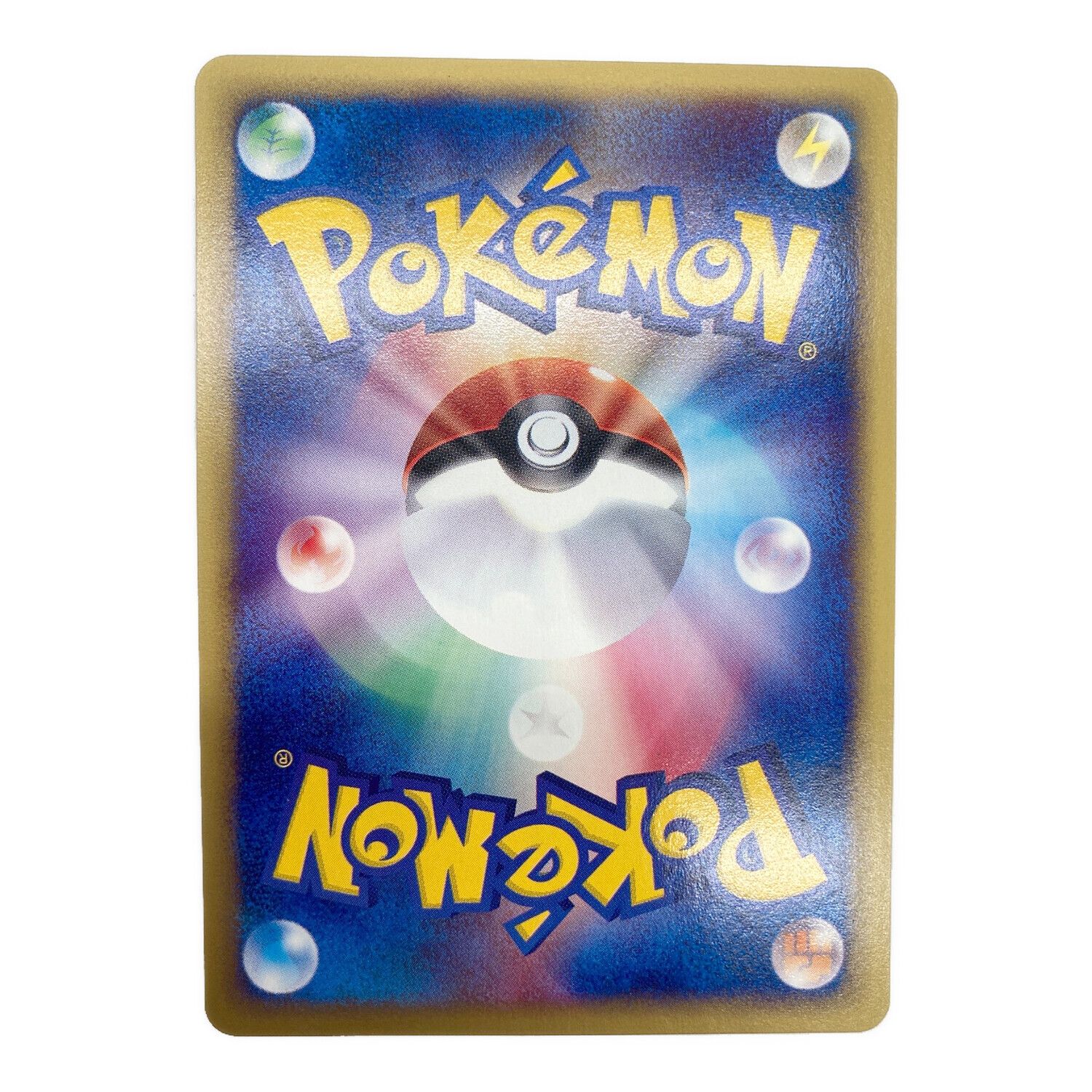 ポケモンカード エーフィ 046/092 ☆ eシリーズ｜トレファクONLINE