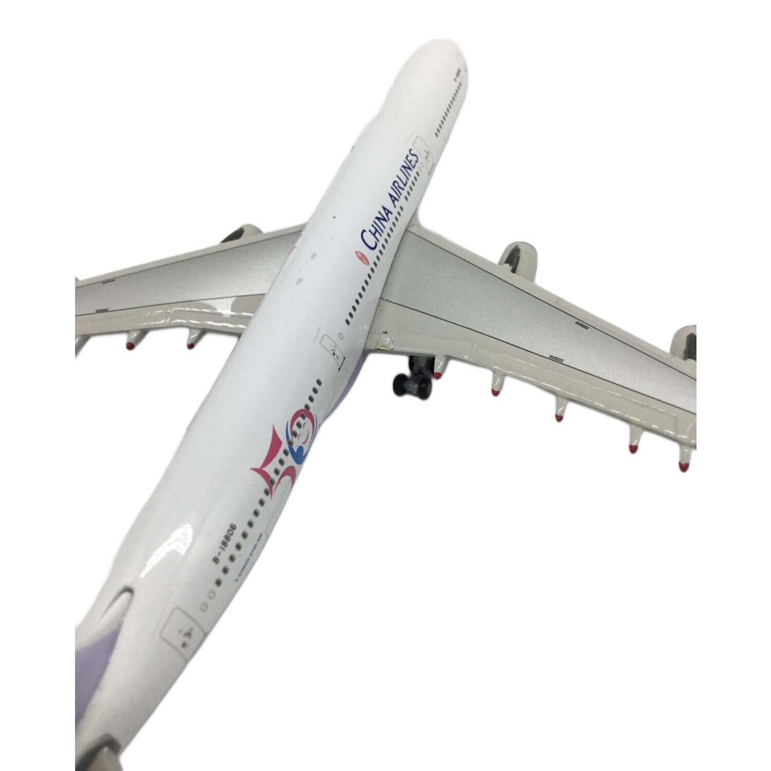 航空機模型 チャイナエアライン AIRBUS A340-300 B-18806｜トレファク