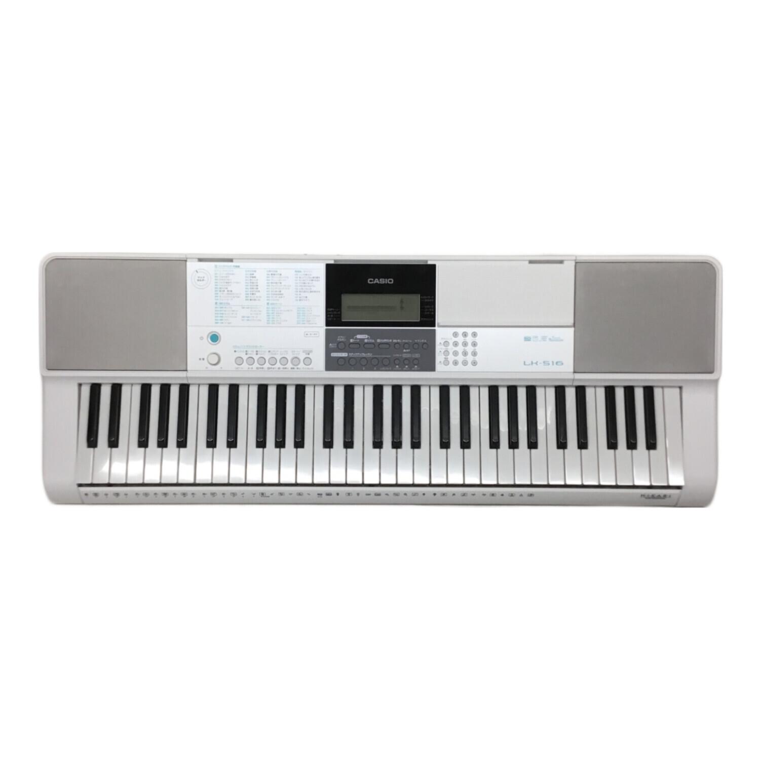 CASIO (カシオ) 光ナビゲーションキーボード LK-516 2021年製