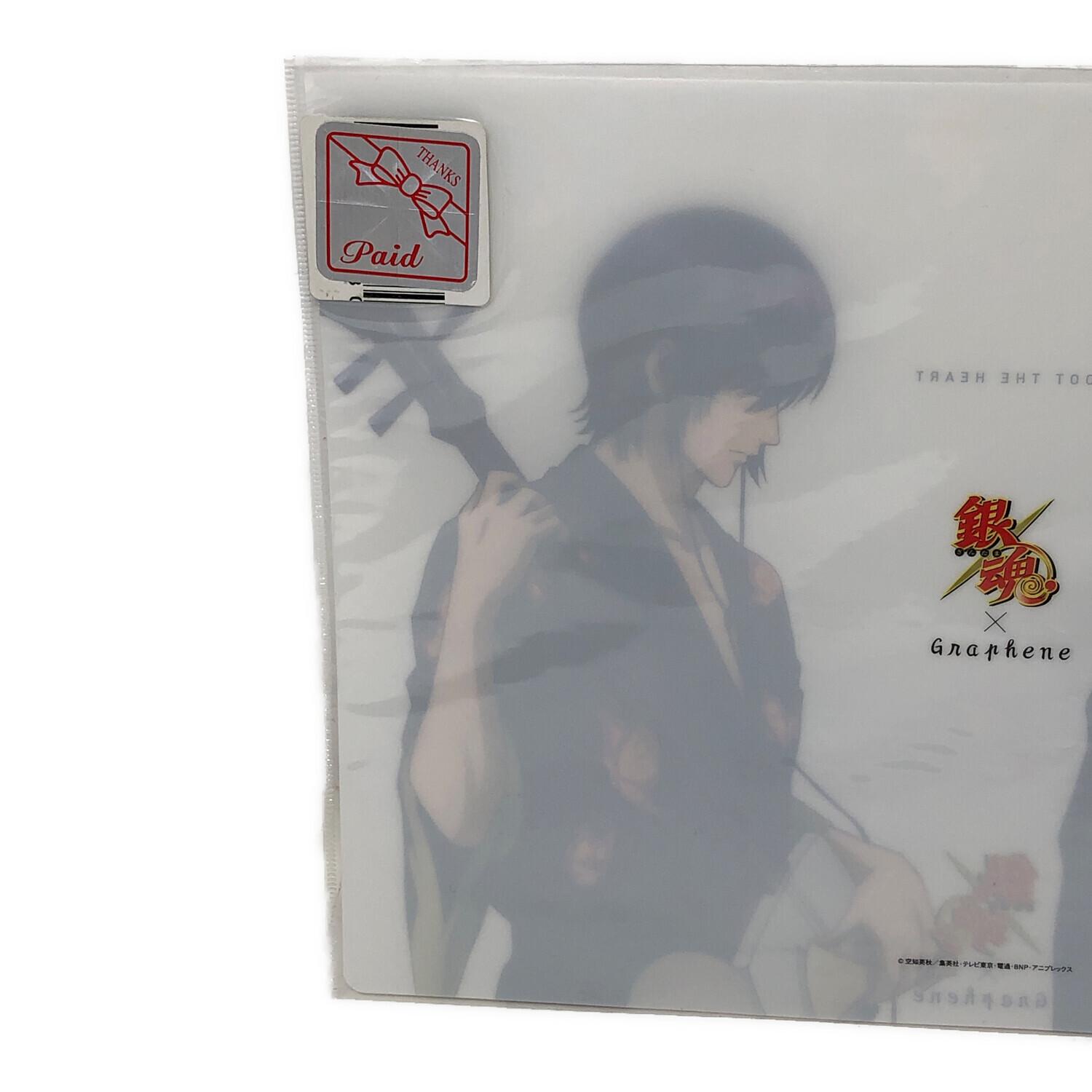 クリアファイル 銀魂 (ギンタマ) maxell graphene 坂田銀時 高杉晋助