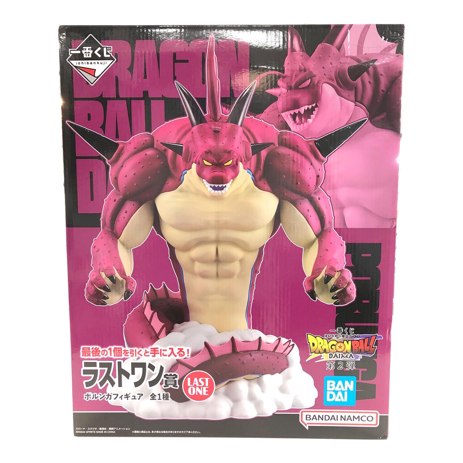 BANDAI (バンダイ) 一番くじ ドラゴンボールDAIMA (ダイマ) 第2弾