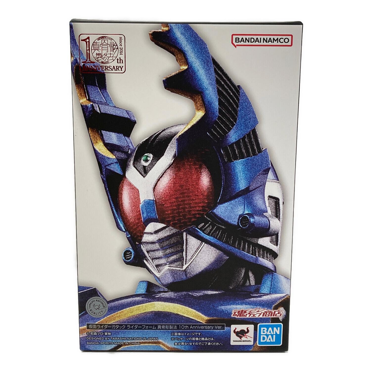 真骨彫 仮面ライダー カブト ガタック 10th Anniversary S.H.Figuarts