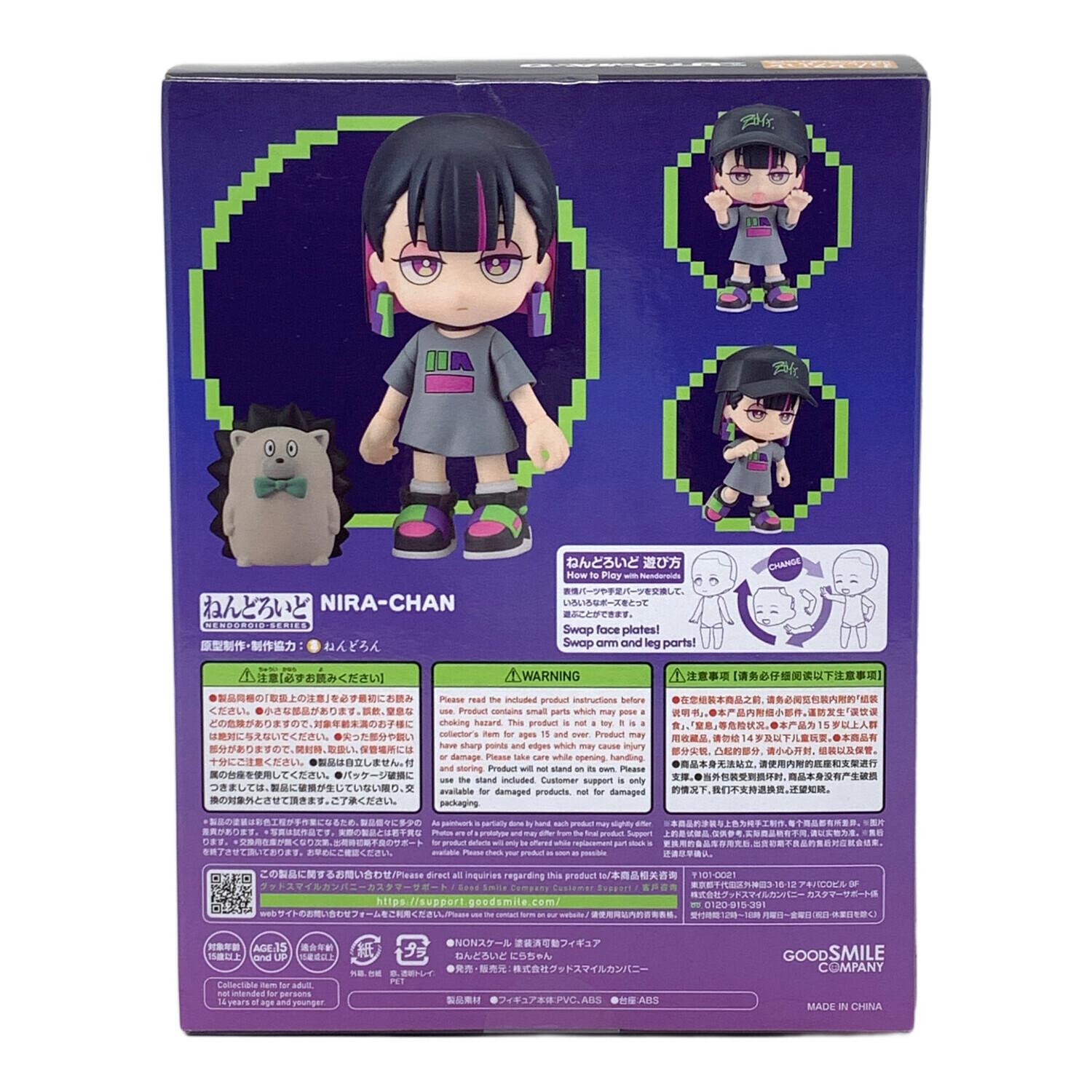 GOODSMILE COMPANY (グッドスマイルカンパニー) 2203 にらちゃん