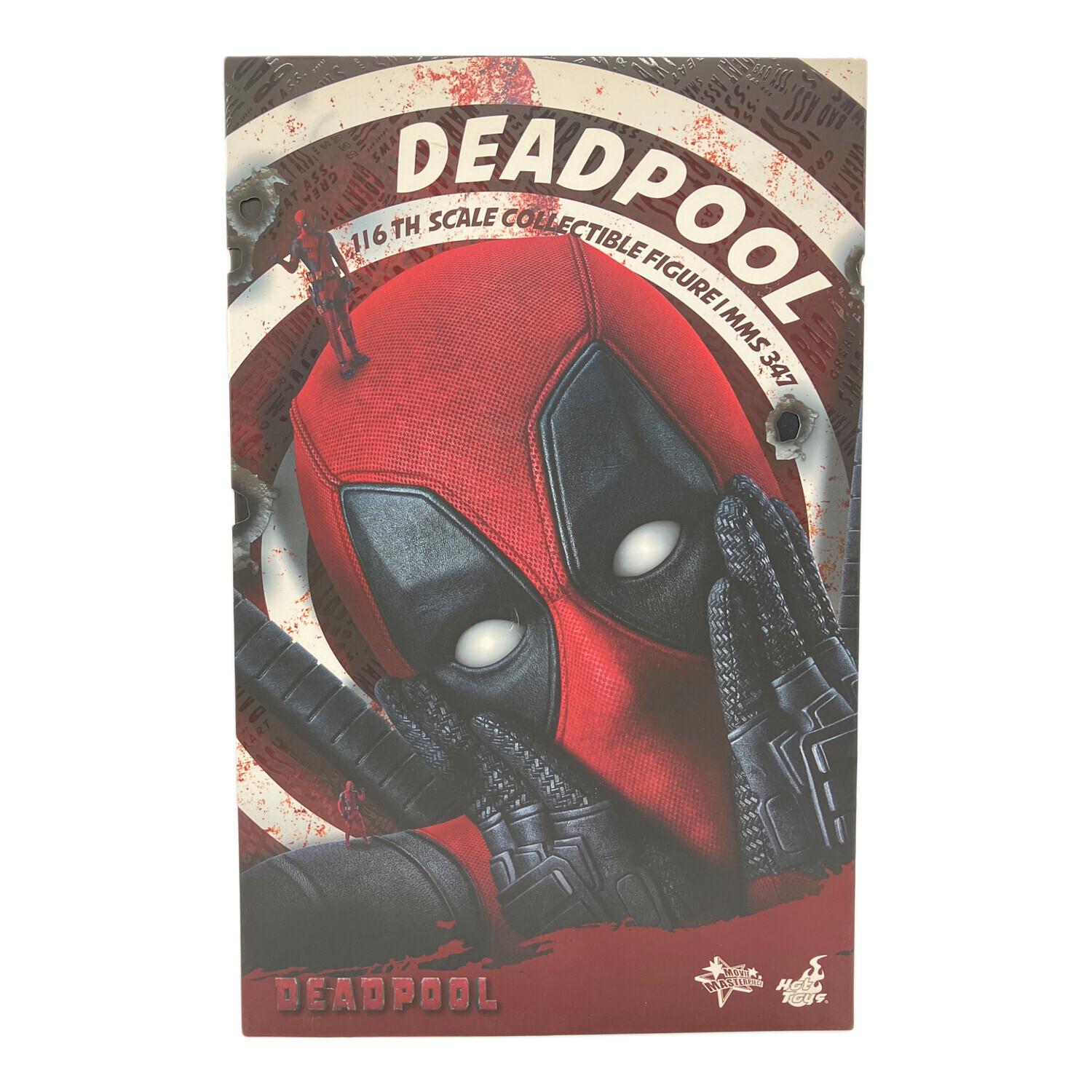 ホットトイズ アクションフィギュア ムービー・マスターピース デッド