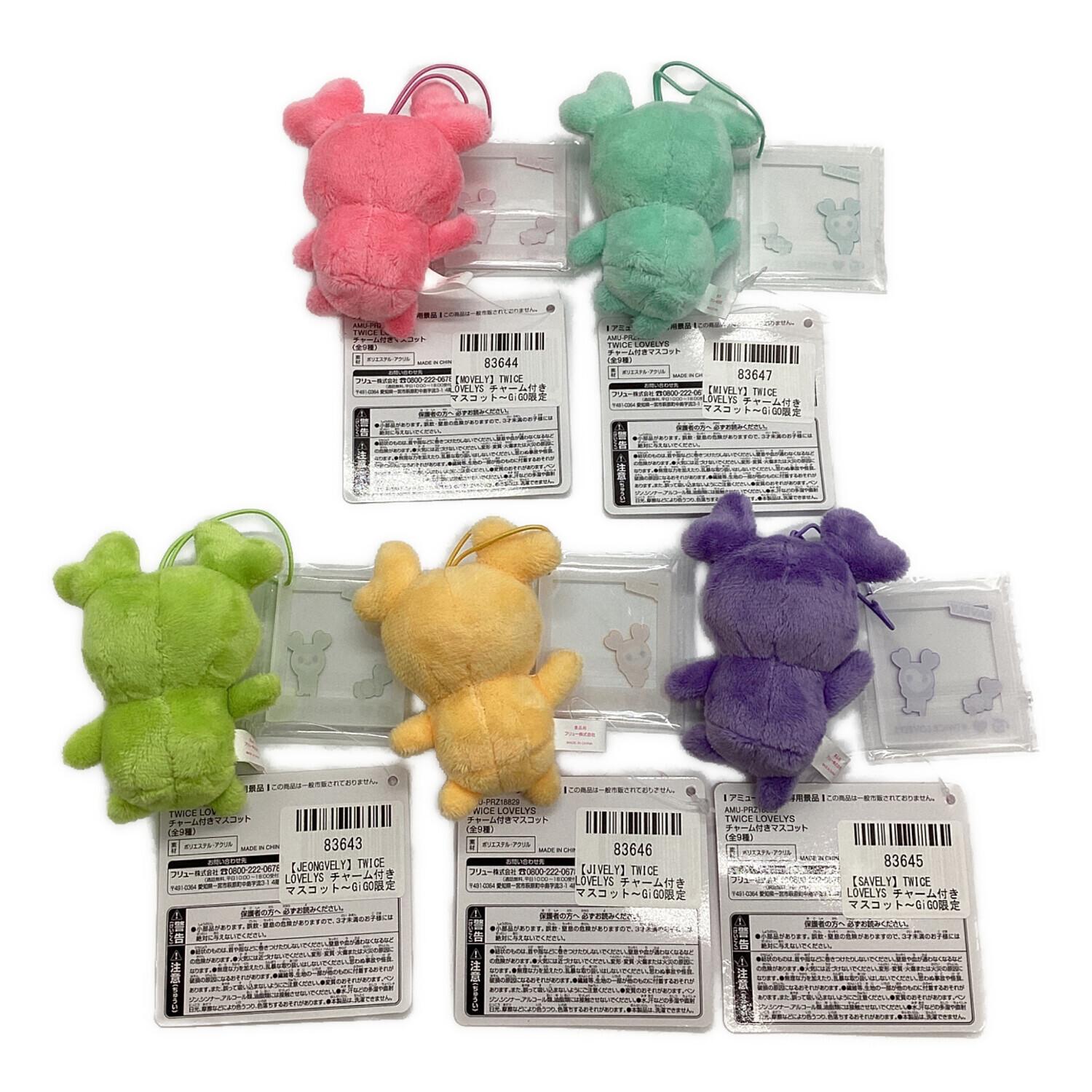 TWICE (トゥワイス) アイドルグッズ 5点セット twice lovers チャーム