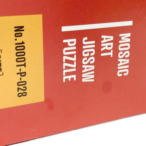 NARUTO-ナルト- モザイクアートパズル 1000ピース ジグソーパズル