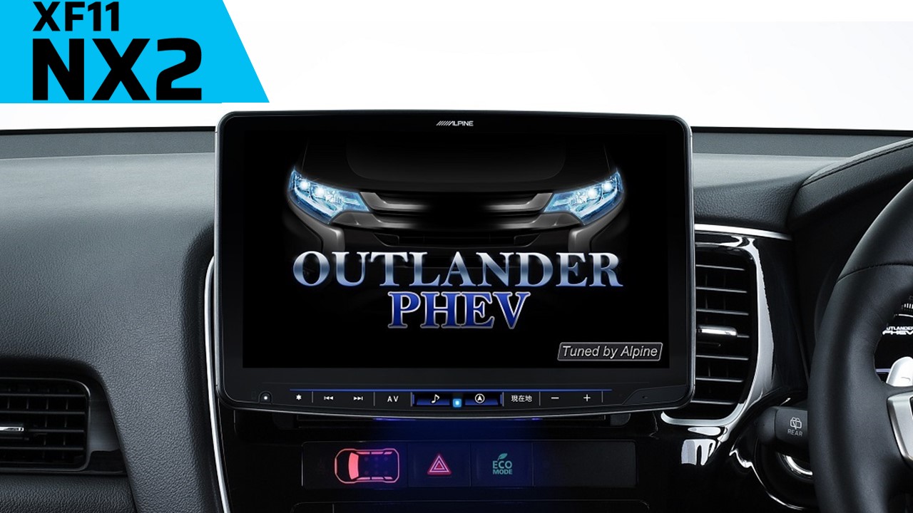 フローティングBIGX 11 あなたのビッグXはどっち？ apple carplay