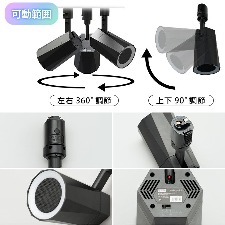 bluetooth スピーカー 小型 ポータブルスピーカー 高音質 iPhone