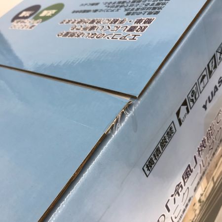 YUASA ユアサ スポットエアコン どこでもエアコン 未使用品 YNMC-5B