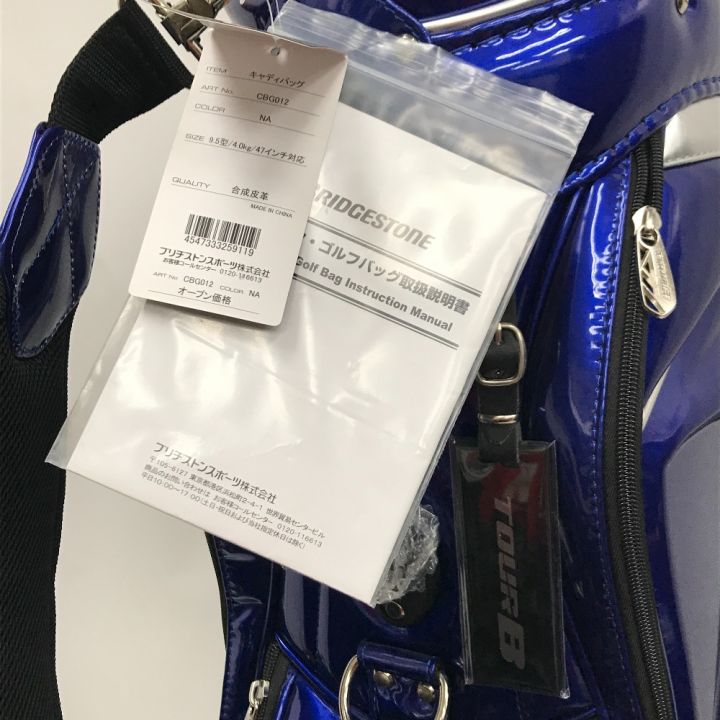 Bridgestone ブリヂストン TOUR B キャディバッグ 総エナメルモデル